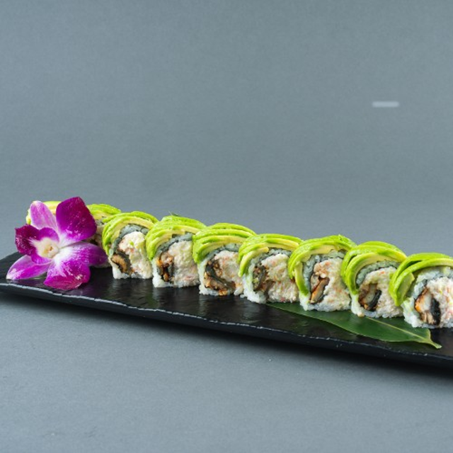 Caterpillar Roll.