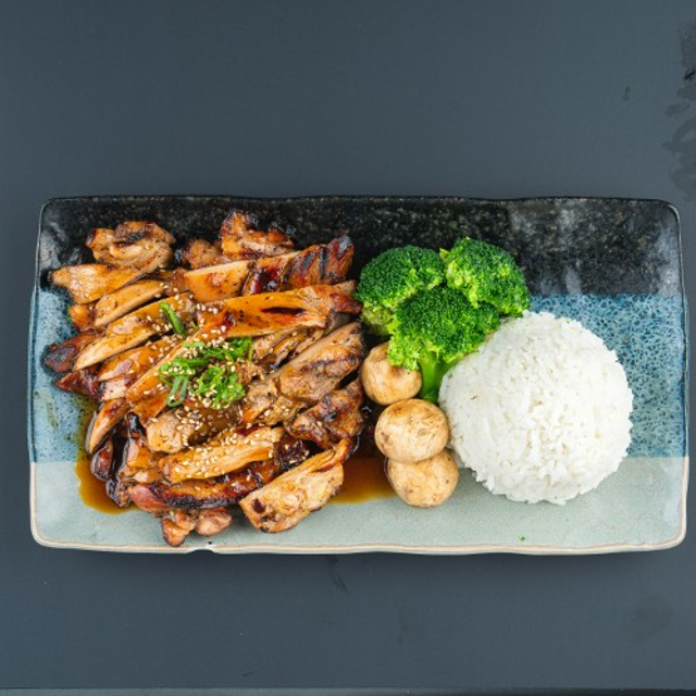 Chicken Teriyaki.